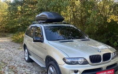 BMW X5, 2005 год, 1 055 000 рублей, 1 фотография