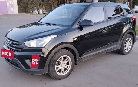 Hyundai Creta I рестайлинг, 2017 год, 1 650 000 рублей, 3 фотография