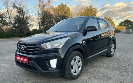 Hyundai Creta I рестайлинг, 2017 год, 1 450 000 рублей, 1 фотография