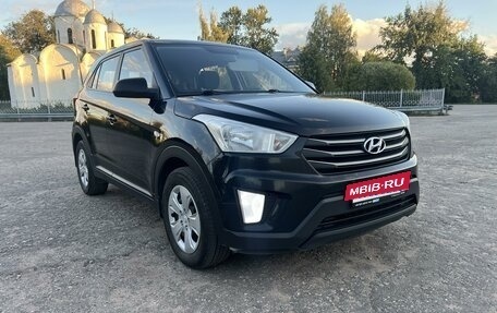 Hyundai Creta I рестайлинг, 2017 год, 1 450 000 рублей, 11 фотография