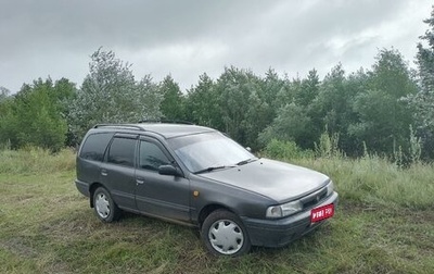 Nissan Sunny Y10, 1993 год, 172 000 рублей, 1 фотография