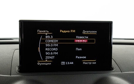 Audi A3, 2014 год, 1 519 000 рублей, 20 фотография