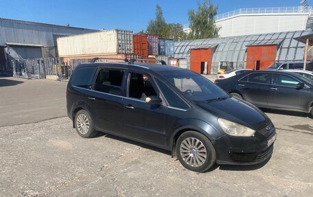 Ford Galaxy II, 2008 год, 615 000 рублей, 4 фотография