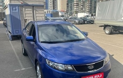 KIA Cerato III, 2011 год, 950 000 рублей, 1 фотография