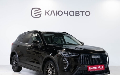 Haval Jolion, 2024 год, 2 799 000 рублей, 9 фотография