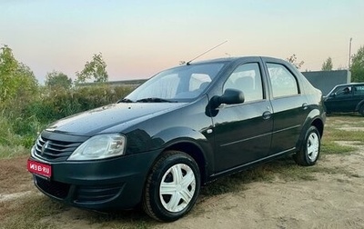 Renault Logan I, 2012 год, 290 000 рублей, 1 фотография