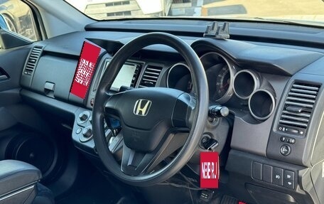 Honda Crossroad, 2010 год, 914 000 рублей, 21 фотография