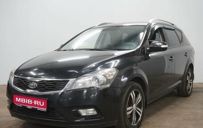 KIA cee'd I рестайлинг, 2010 год, 870 000 рублей, 1 фотография