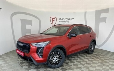 Haval Jolion, 2024 год, 2 649 000 рублей, 1 фотография