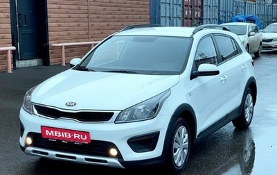 KIA Rio IV, 2018 год, 1 398 000 рублей, 1 фотография