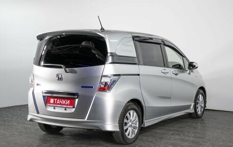 Honda Freed I, 2012 год, 1 348 000 рублей, 2 фотография