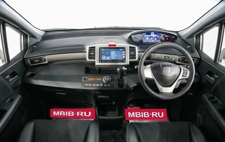 Honda Freed I, 2012 год, 1 348 000 рублей, 6 фотография