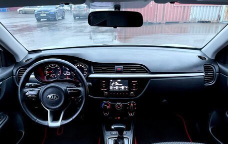 KIA Rio IV, 2018 год, 1 398 000 рублей, 23 фотография