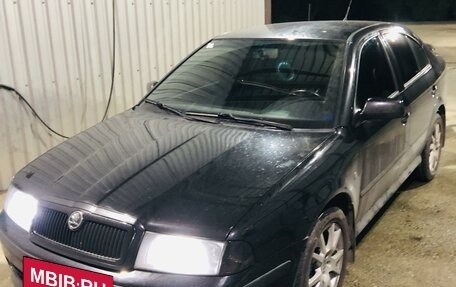 Skoda Octavia IV, 2008 год, 735 000 рублей, 7 фотография