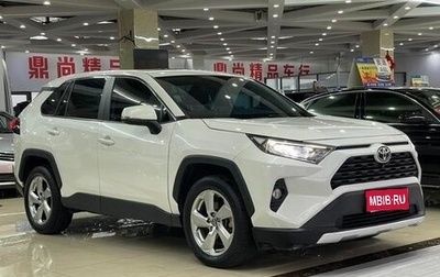 Toyota RAV4, 2020 год, 3 000 000 рублей, 1 фотография