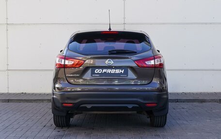 Nissan Qashqai, 2015 год, 1 750 000 рублей, 4 фотография