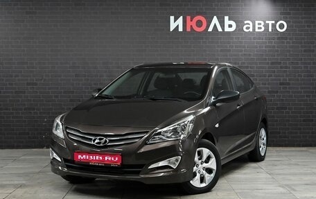 Hyundai Solaris II рестайлинг, 2016 год, 1 180 000 рублей, 1 фотография