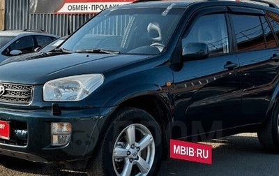 Toyota RAV4, 2003 год, 1 020 000 рублей, 1 фотография