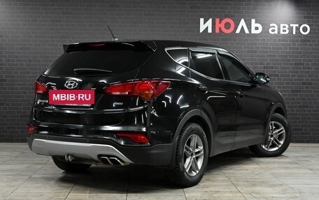 Hyundai Santa Fe III рестайлинг, 2015 год, 2 695 000 рублей, 7 фотография