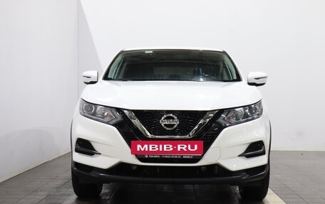 Nissan Qashqai, 2021 год, 2 158 000 рублей, 2 фотография