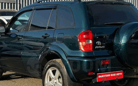 Toyota RAV4, 2003 год, 1 020 000 рублей, 4 фотография