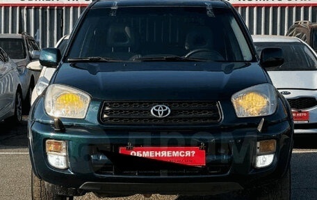 Toyota RAV4, 2003 год, 1 020 000 рублей, 2 фотография