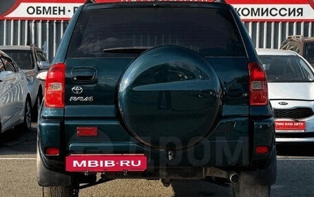 Toyota RAV4, 2003 год, 1 020 000 рублей, 6 фотография