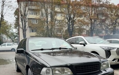 Volvo S70, 1997 год, 470 000 рублей, 1 фотография