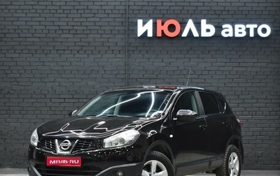 Nissan Qashqai, 2011 год, 1 380 000 рублей, 1 фотография