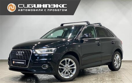 Audi Q3, 2013 год, 1 679 000 рублей, 1 фотография