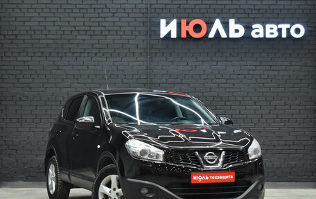 Nissan Qashqai, 2011 год, 1 380 000 рублей, 4 фотография