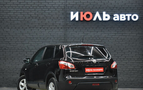 Nissan Qashqai, 2011 год, 1 380 000 рублей, 5 фотография