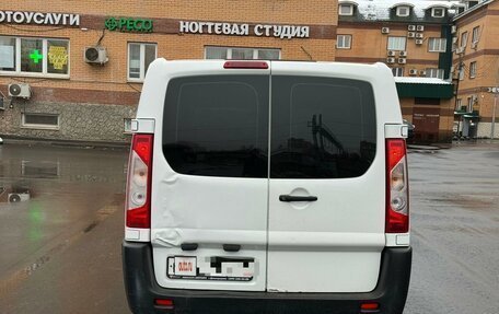 Peugeot Expert II, 2013 год, 980 000 рублей, 3 фотография