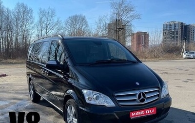 Mercedes-Benz Viano, 2011 год, 3 500 000 рублей, 1 фотография