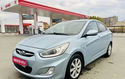 Hyundai Solaris II рестайлинг, 2013 год, 830 000 рублей, 1 фотография