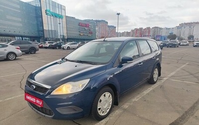 Ford Focus II рестайлинг, 2010 год, 775 000 рублей, 1 фотография