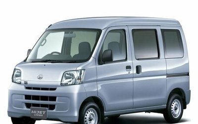 Daihatsu Hijet X, 2009 год, 300 000 рублей, 1 фотография