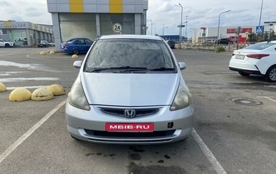 Honda Fit III, 2002 год, 350 000 рублей, 1 фотография