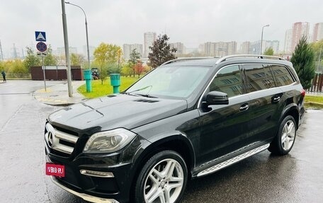 Mercedes-Benz GL-Класс, 2013 год, 3 580 000 рублей, 1 фотография