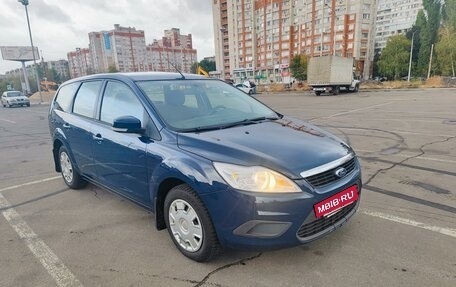 Ford Focus II рестайлинг, 2010 год, 775 000 рублей, 3 фотография