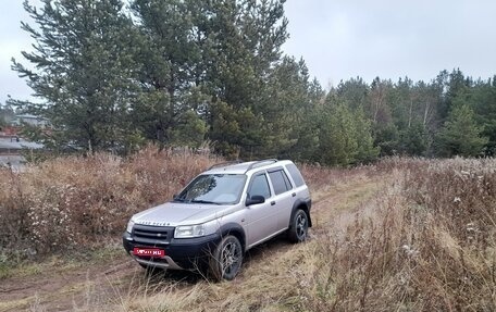 Land Rover Freelander II рестайлинг 2, 2000 год, 485 000 рублей, 1 фотография