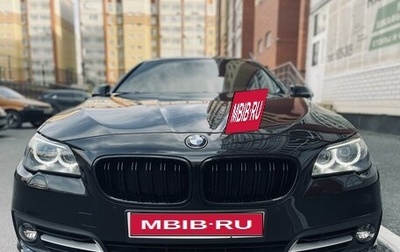 BMW 5 серия, 2015 год, 2 850 000 рублей, 1 фотография