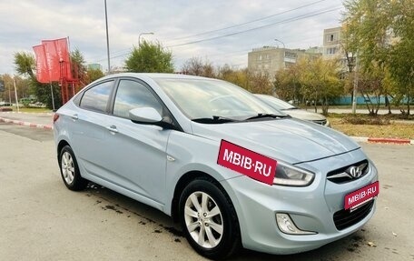 Hyundai Solaris II рестайлинг, 2013 год, 830 000 рублей, 2 фотография