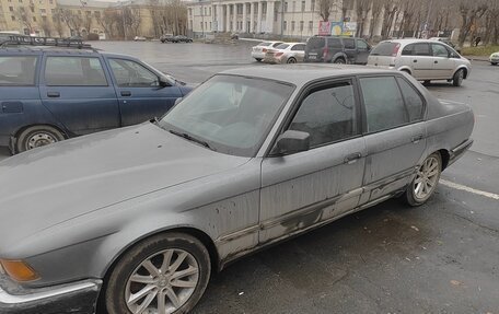 BMW 7 серия, 1988 год, 261 000 рублей, 5 фотография