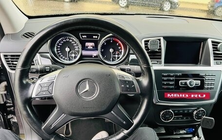 Mercedes-Benz GL-Класс, 2013 год, 3 580 000 рублей, 11 фотография