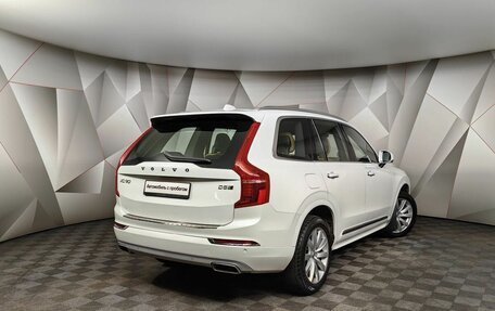 Volvo XC90 II рестайлинг, 2018 год, 3 647 700 рублей, 2 фотография