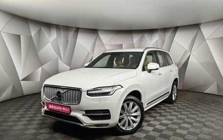 Volvo XC90 II рестайлинг, 2018 год, 3 647 700 рублей, 1 фотография