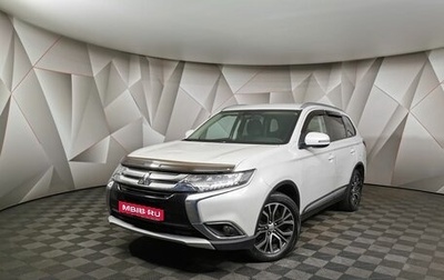 Mitsubishi Outlander III рестайлинг 3, 2018 год, 1 795 000 рублей, 1 фотография