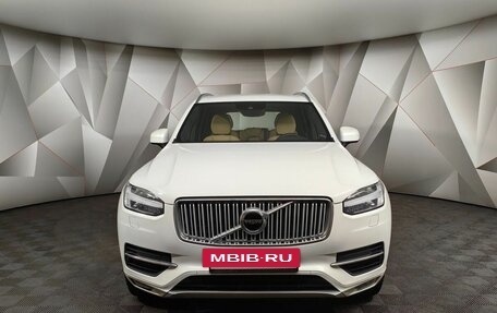 Volvo XC90 II рестайлинг, 2018 год, 3 647 700 рублей, 7 фотография