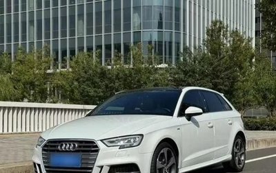 Audi A3, 2020 год, 1 902 999 рублей, 1 фотография